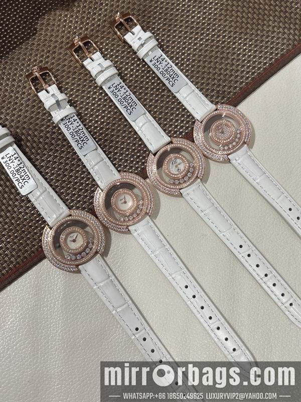 Chopard 32mm 010507 Watch
