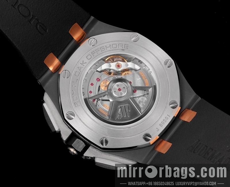 AP watch 080423 Watch