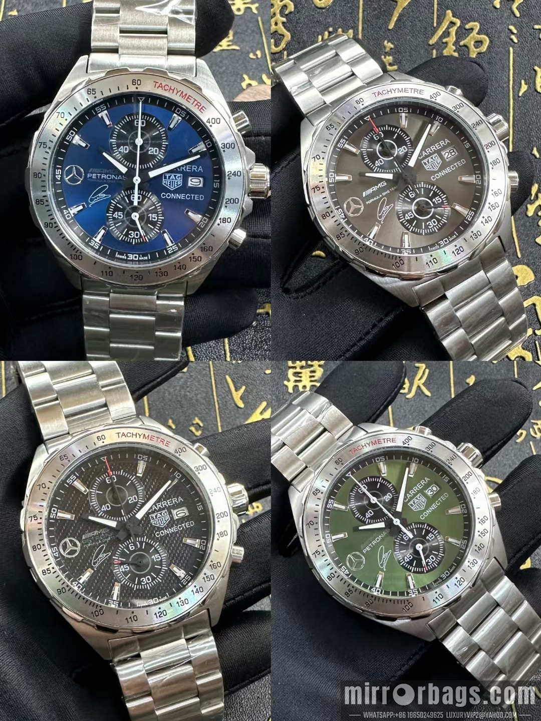 Tag Heuer watch 072211 Watch