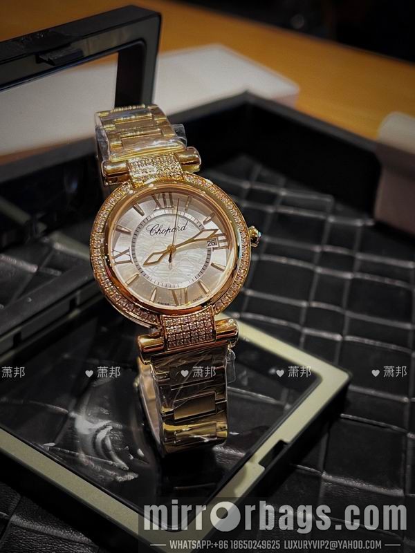 Chopard 36mm 29mm 010517 Watch