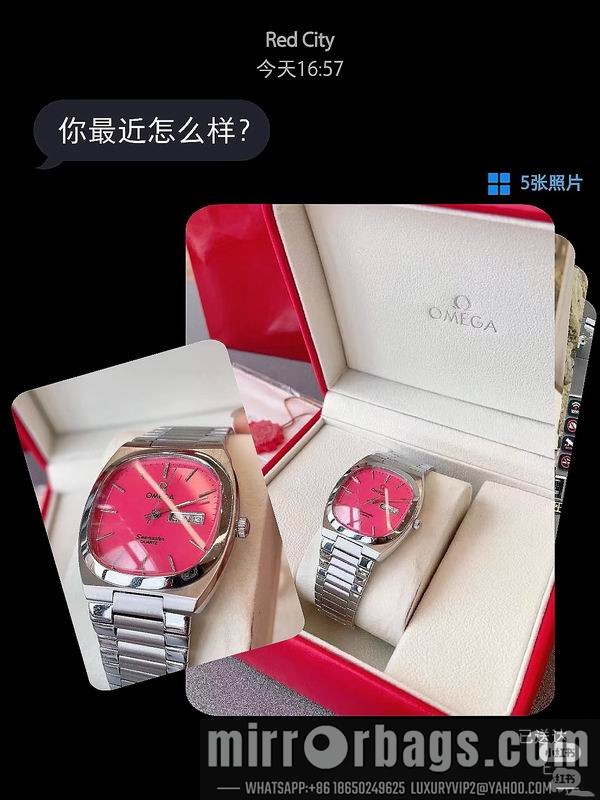 Omega 36mm 052319 Watch