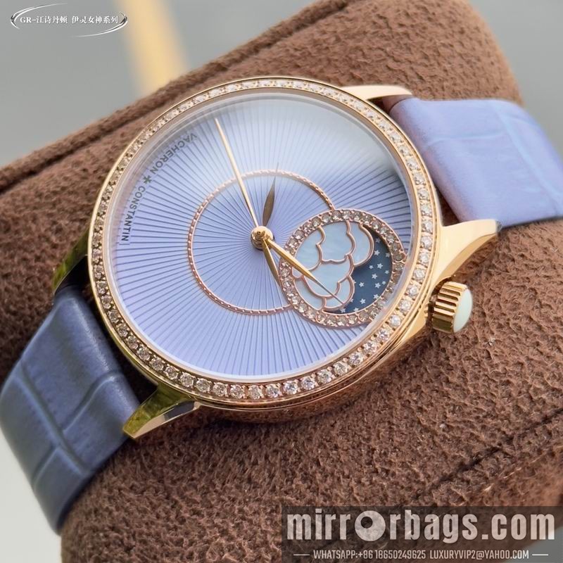 Vacheron Constantin 37mm 040907 Watch