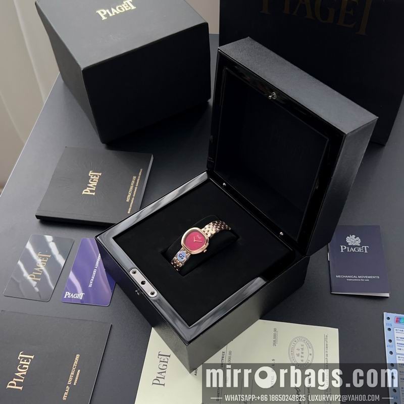 Piaget 29mm 110394 Watch