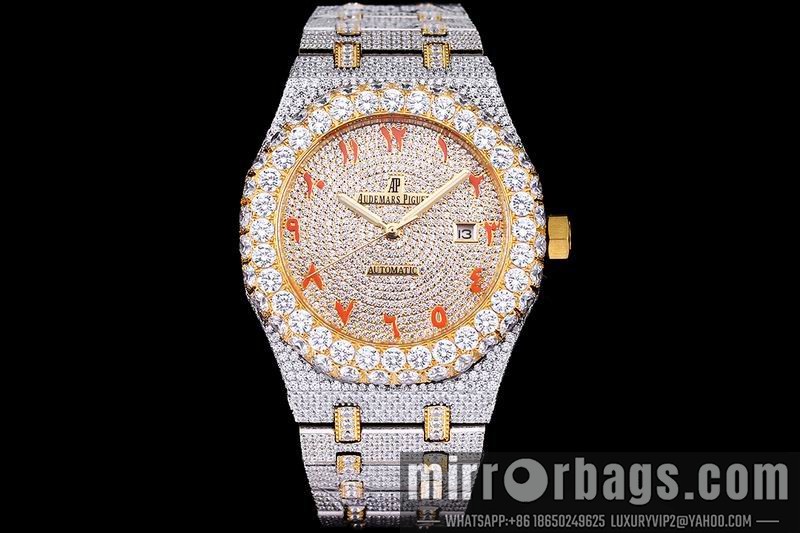 AP 42mm 082104 Watch