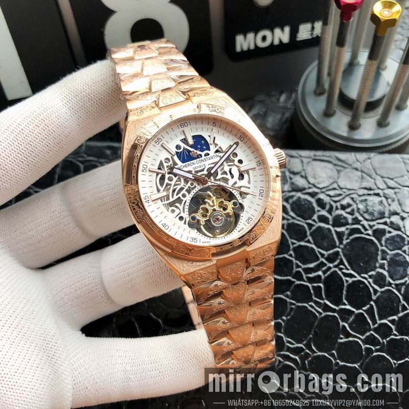 Vacheron Constantin 43mm 090545 Watch