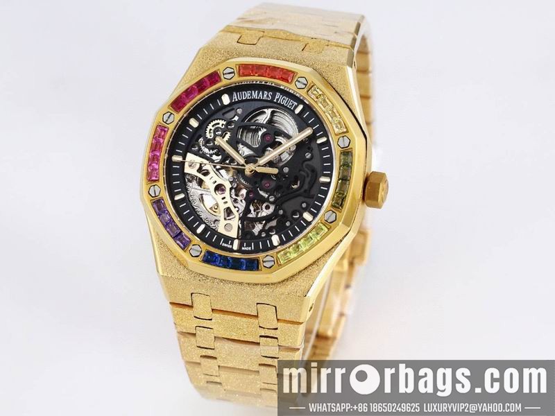 AP 41mm 082243 Watch