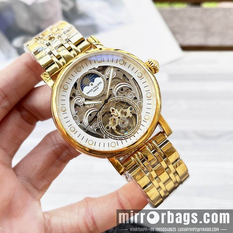 Patek Philippe 42mm 032571 Watch