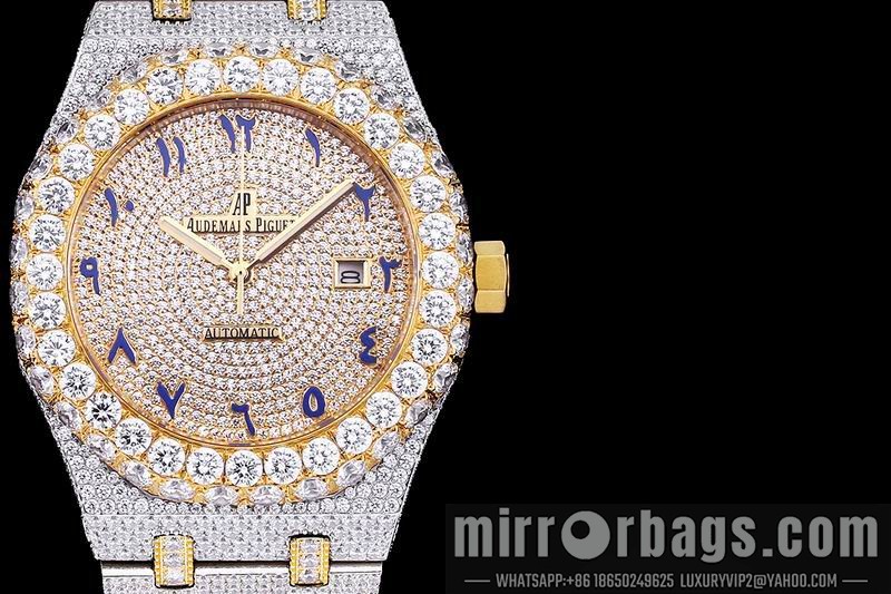 AP 42mm 082104 Watch