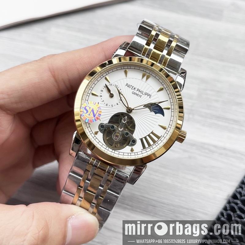 Patek Philippe 42mm 082362 Watch