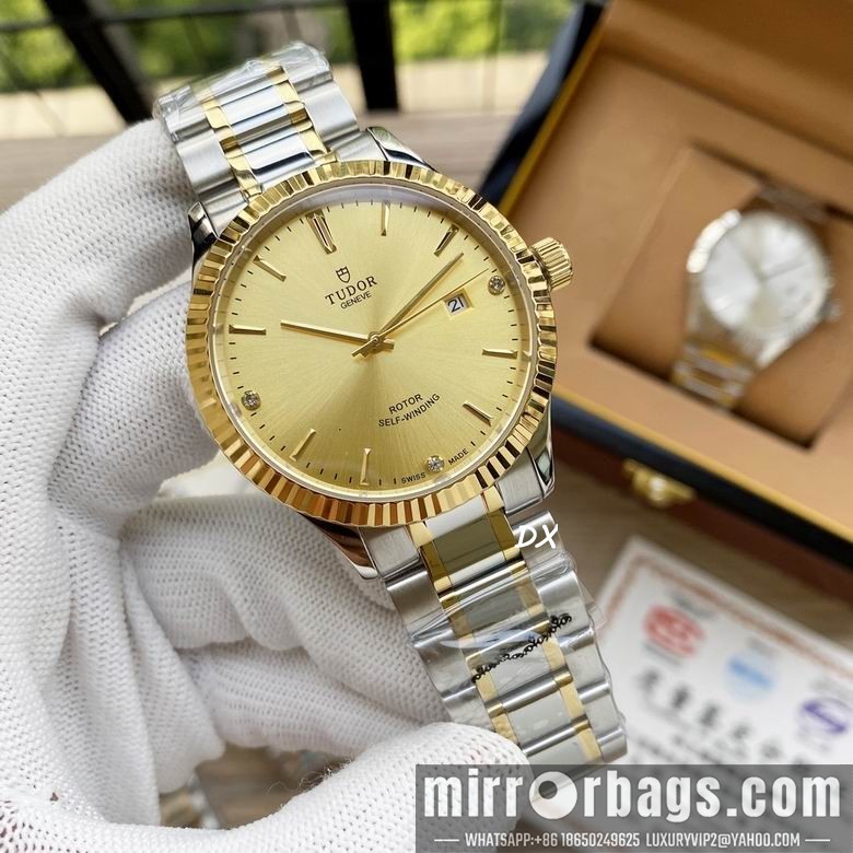 Tudor 2nms57 Watch