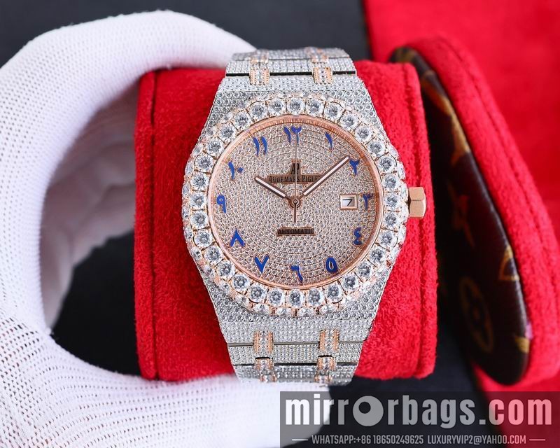 AP 42mm 082122 Watch