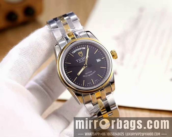 18928 Watch