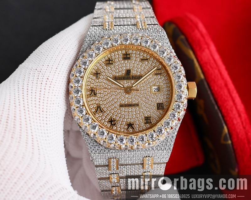 AP 42mm 082105 Watch