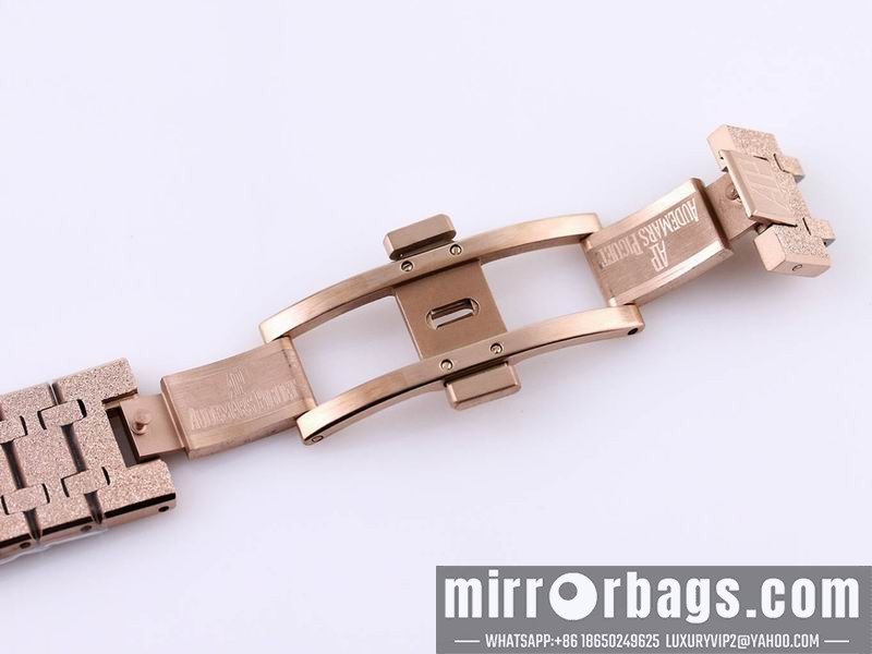 AP 41mm 082246 Watch