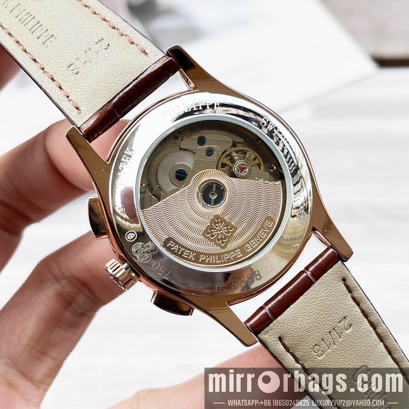 Patek Philippe 43mm 110947 Watch