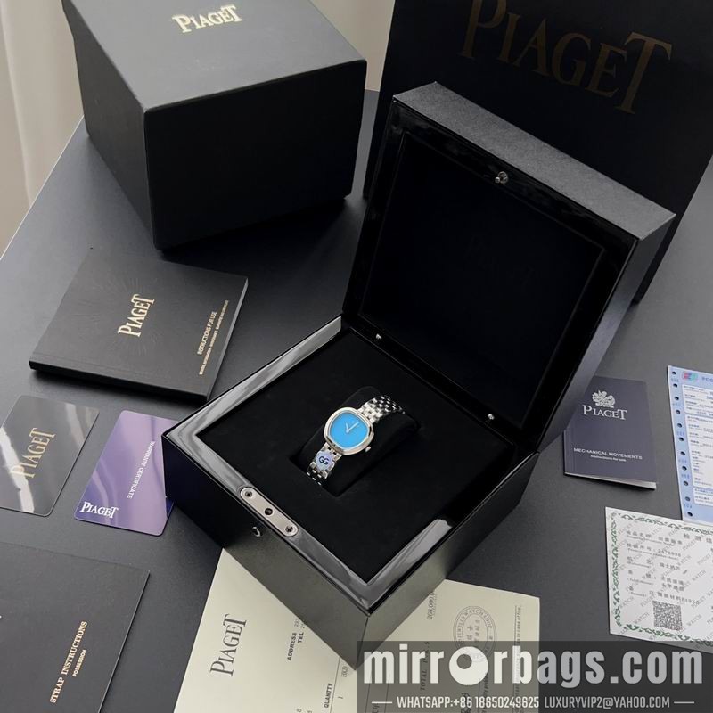 Piaget 29mm 110392 Watch