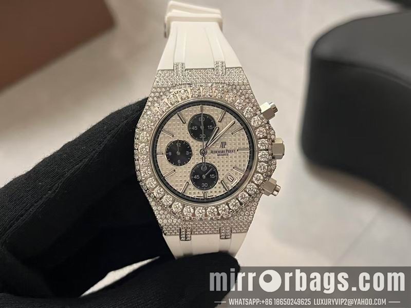 AP 42mm 110351 Watch