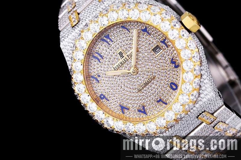 AP 42mm 082104 Watch