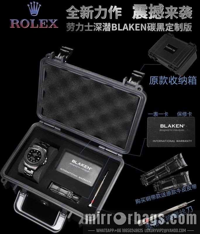 Rolex 44mm 080413 Watch