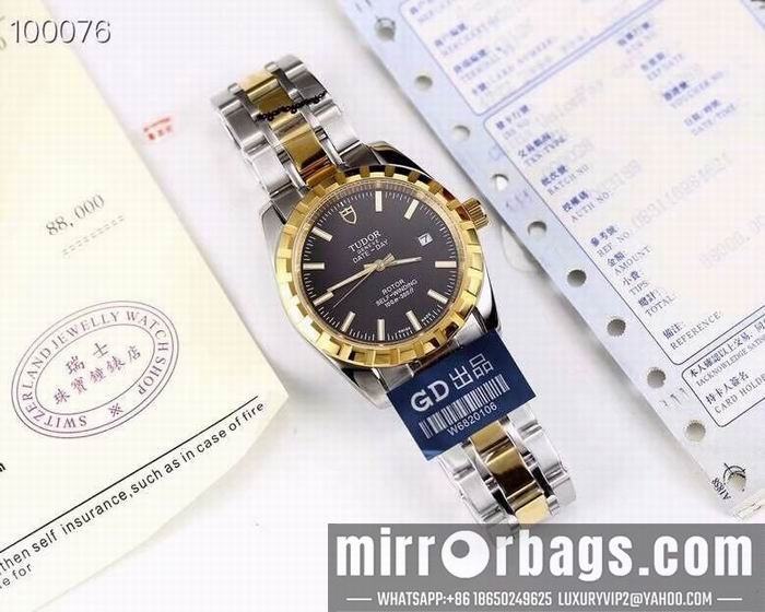 190118 Watch