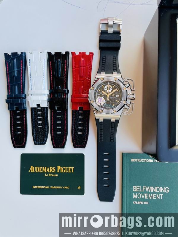AP 44mm 092107 Watch
