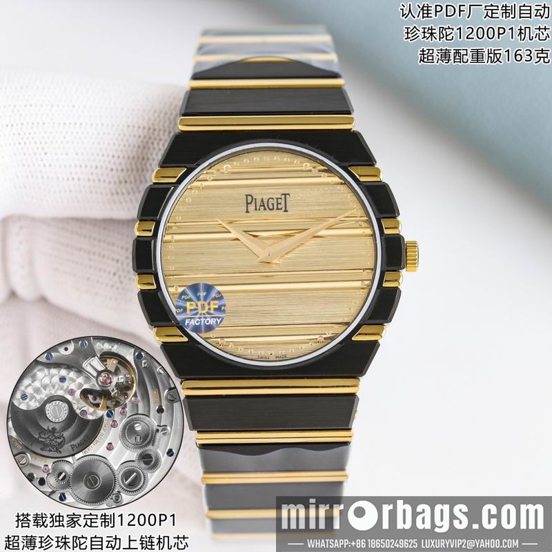 Piaget 38mm 040914 Watch