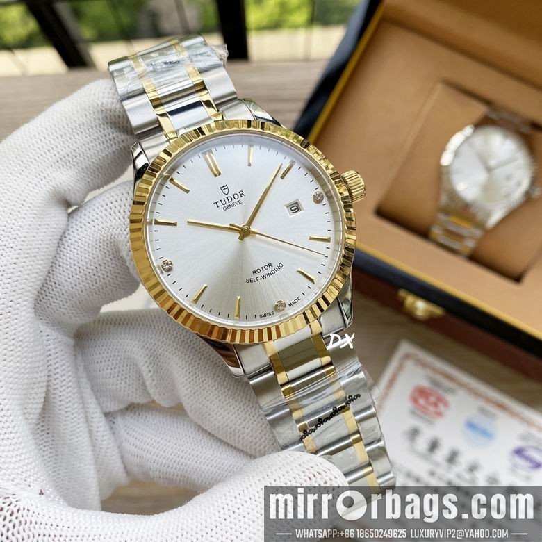 Tudor 2nms57 Watch