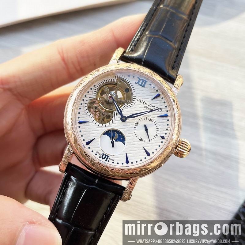 Patek Philippe 43mm 090420 Watch