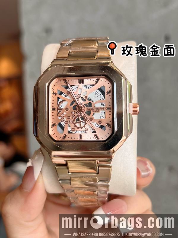 Patek Philippe watch 122890 Watch