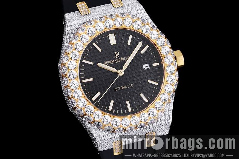 AP 42mm 082102 Watch
