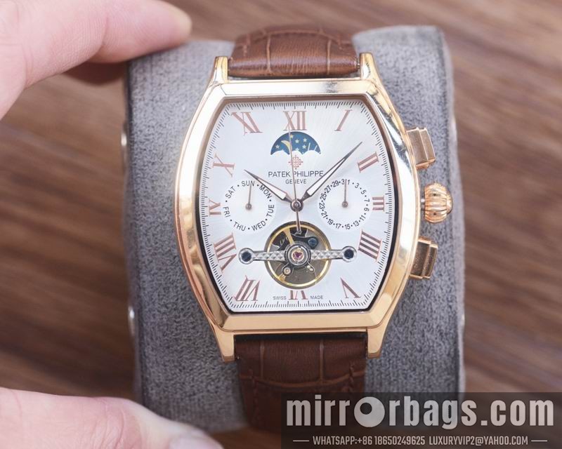 Patek Philippe 41mm 042450 Watch
