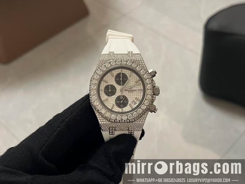 AP 42mm 110353 Watch