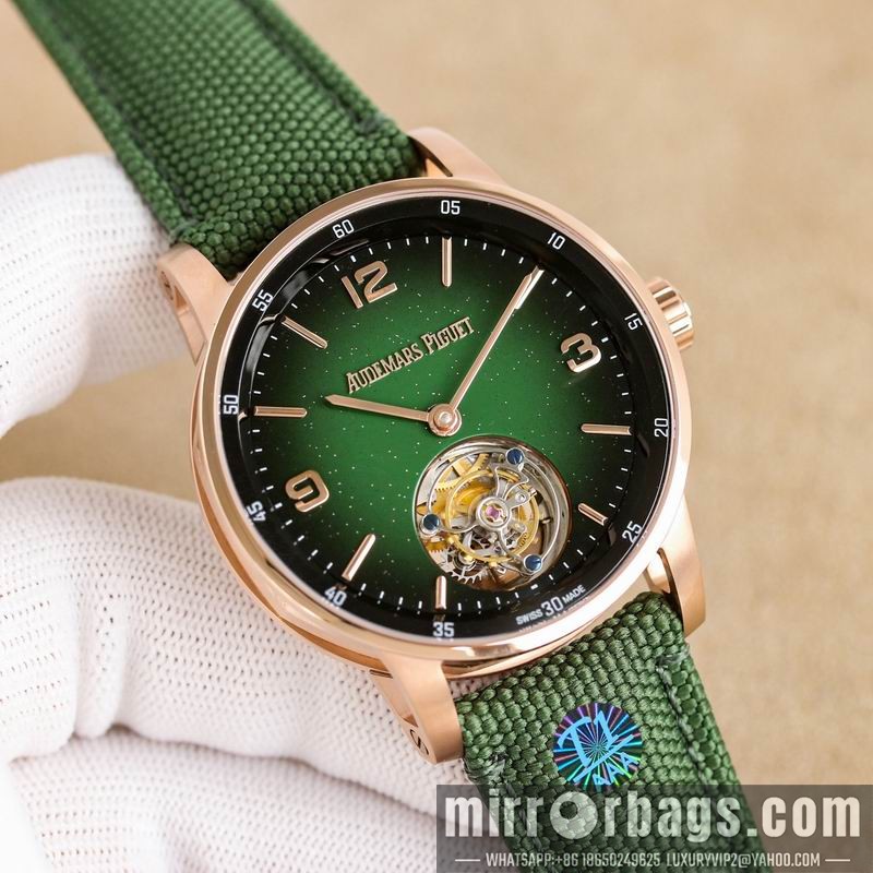 AP 42mm 032561 Watch