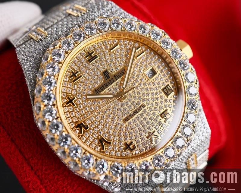 AP 42mm 082114 Watch