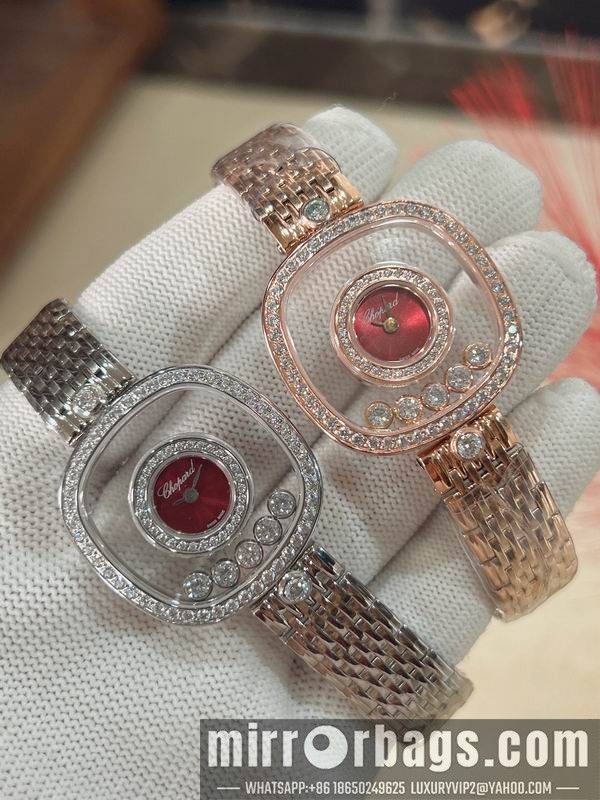 Chopard 28mm 040951 Watch