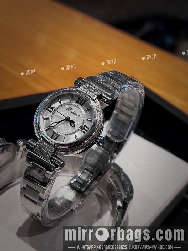 Chopard 36mm 29mm 010517 Watch
