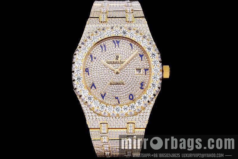 AP 42mm 082104 Watch