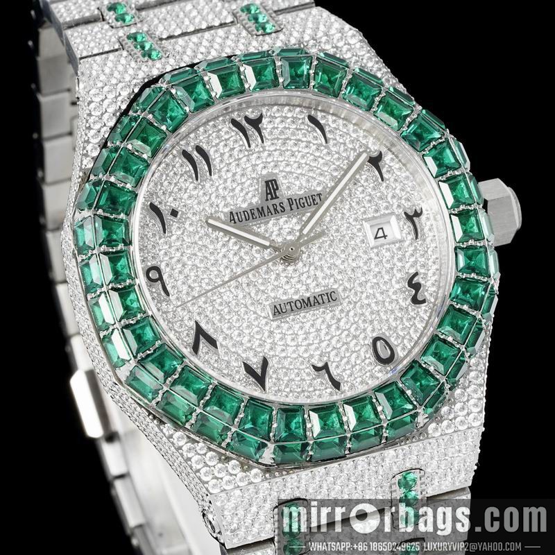 AP 42mm 082111 Watch