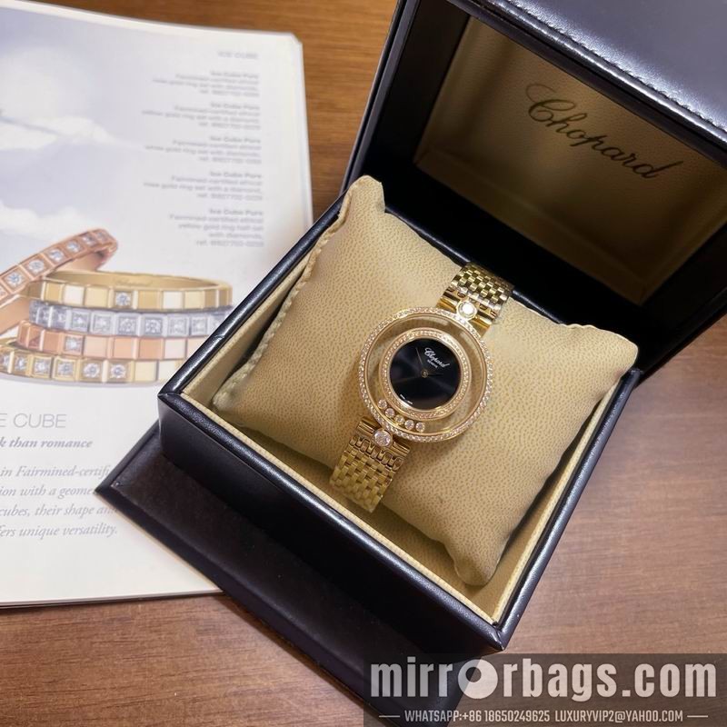Chopard 32mm 042917 Watch