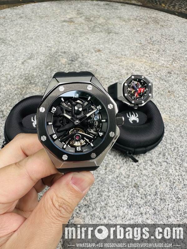 AP 43mm 122801 Watch