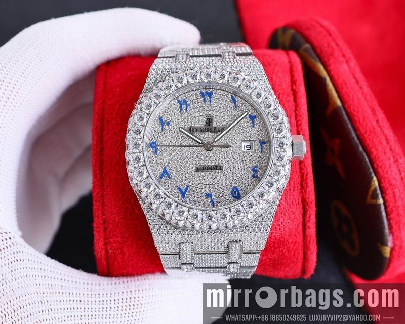 AP 42mm 082121 Watch