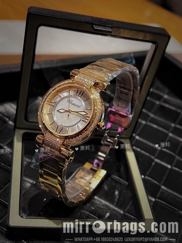 Chopard 36mm 29mm 010517 Watch