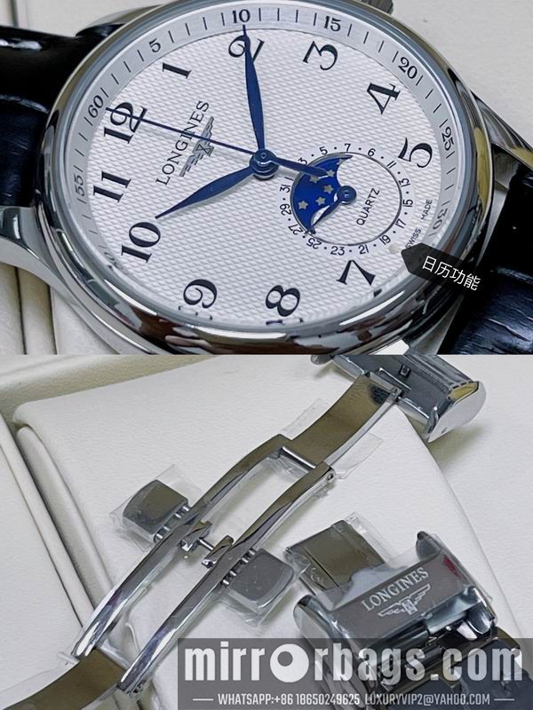 Longines 34mm 032517 Watch