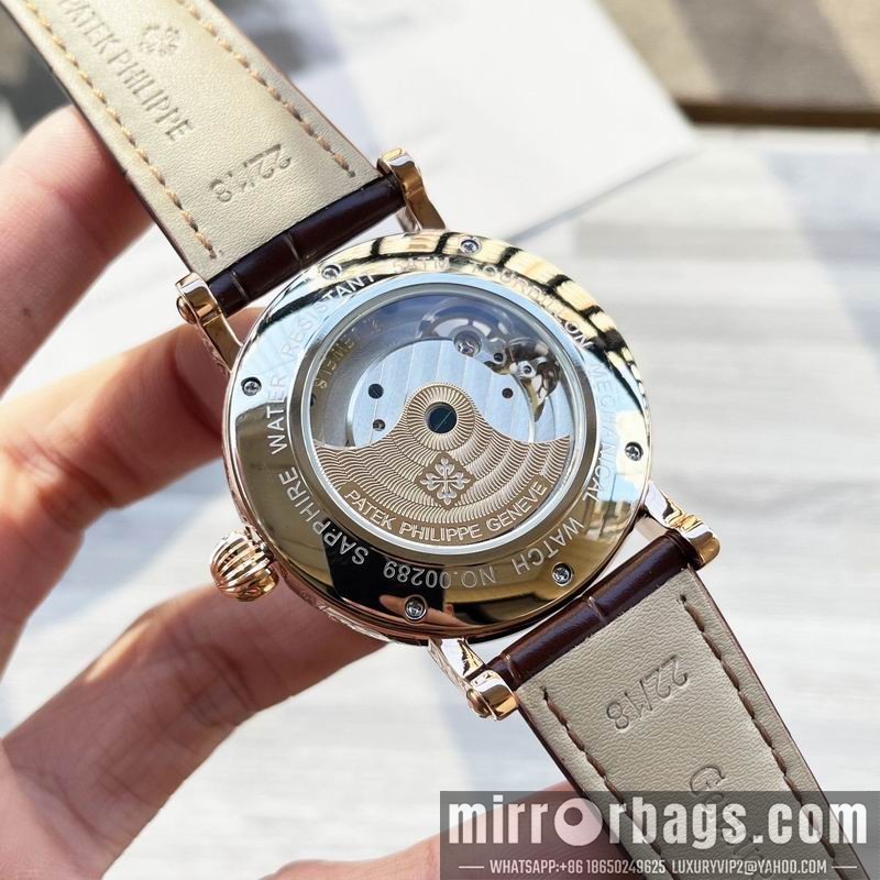 Patek Philippe 43mm 090420 Watch