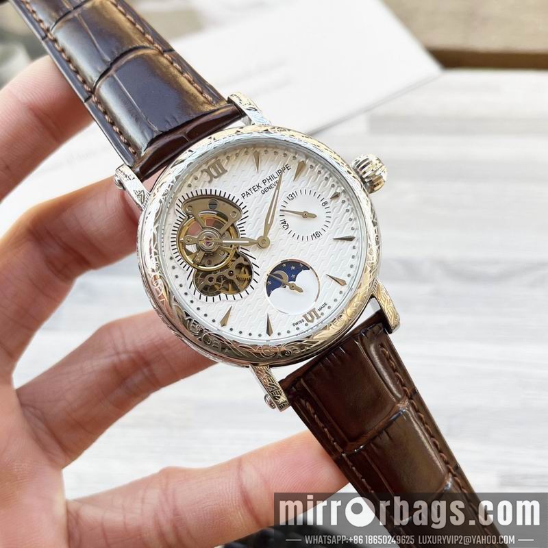 Patek Philippe 43mm 090420 Watch