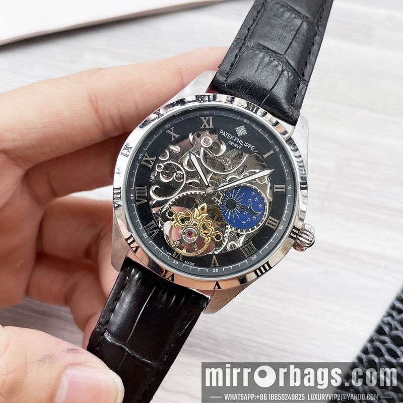 Patek Philippe 42mm 110970 Watch