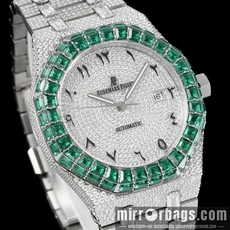 AP 42mm 082109 Watch