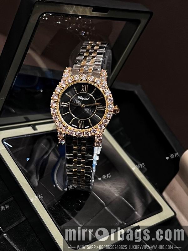 Chopard watch 010517 Watch