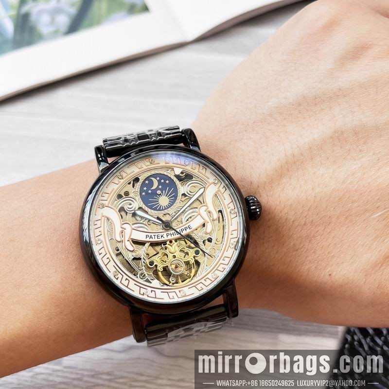 Patek Philippe 42mm 082374 Watch