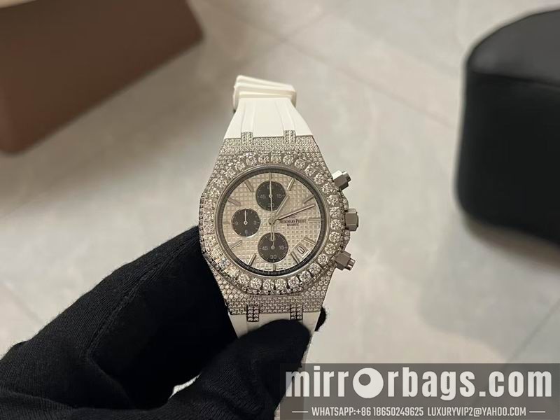 AP 42mm 110353 Watch